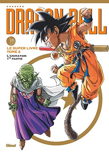 Dragon Ball Z Édition Collector Glénat France