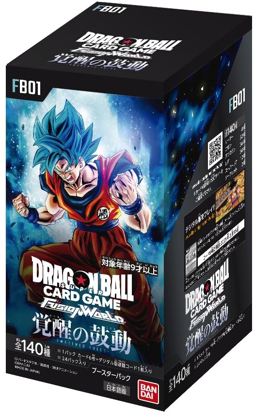 Dragon Ball Super Card Game Starter Deck
