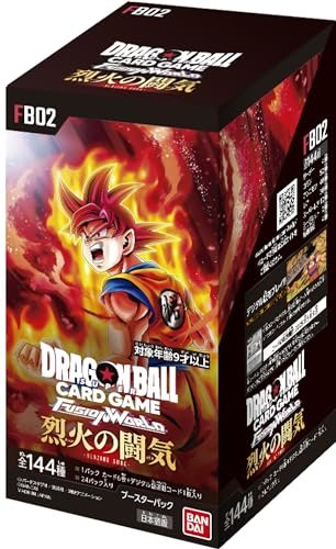 Dragon Ball Super Card Game Gift Box Set