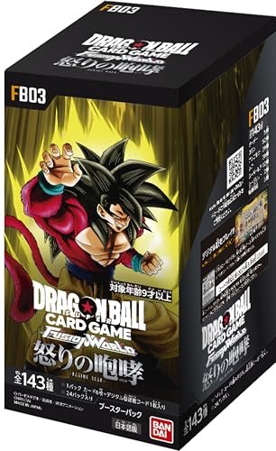Dragon Ball Super Card Game Fusion World Booster Pack