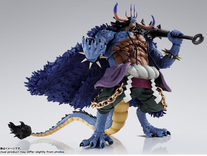 Banpresto Kaido One Piece Antagoniste France