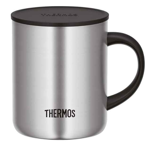 Thermos Longlife Tasse à Café France