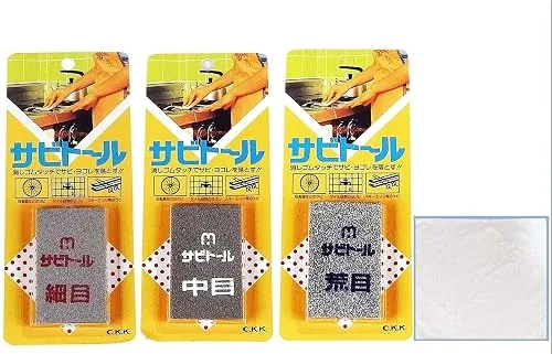 Kuniyoshi Lot de 3 gommes anti-rouille japonaises