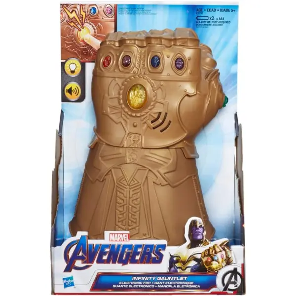 Marvel Avengers Infinity War — Gant de l'Infini électronique — idée cadeau Avengers