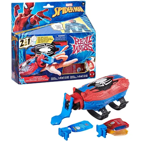 Real Webs — lance-toile ultime, blaster 2-en-1