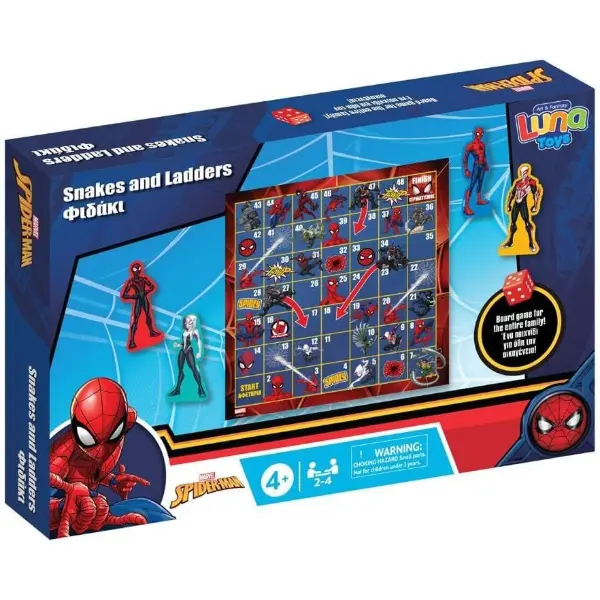 Spiderman — Serpents et échelles